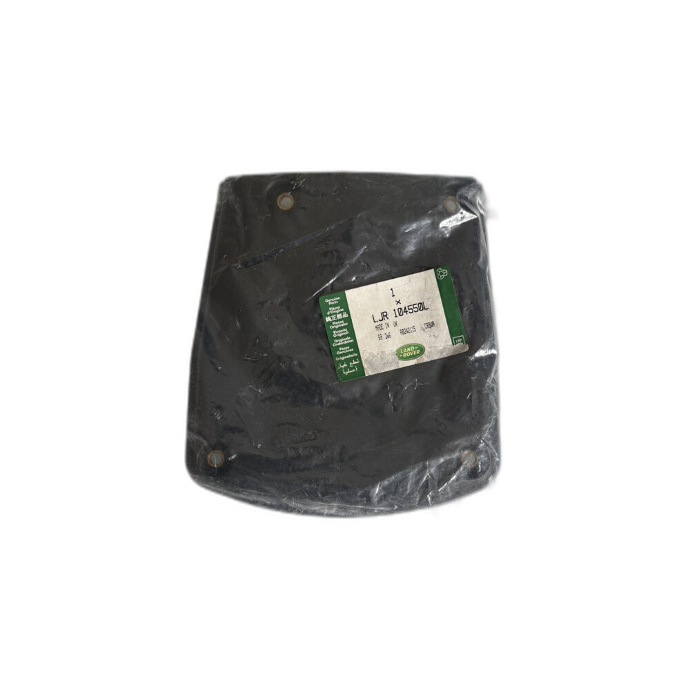 Front Upper Timing Belt Cover LJR104550L